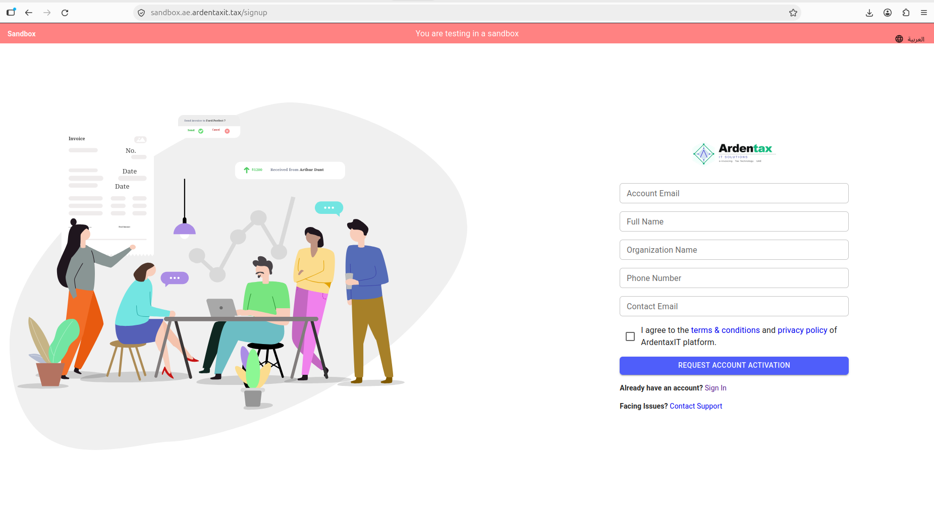 ArdentaxIT sign up screen
